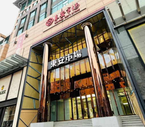 DG视讯·(中国区)官方网站