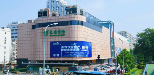 DG视讯·(中国区)官方网站