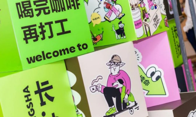 DG视讯·(中国区)官方网站