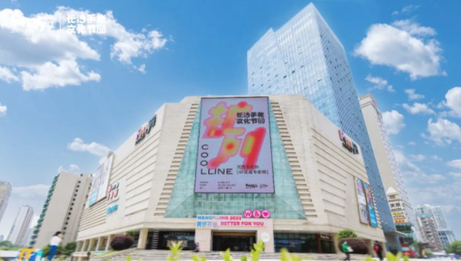 DG视讯·(中国区)官方网站