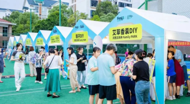 DG视讯·(中国区)官方网站