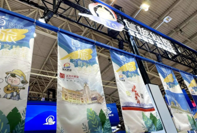 DG视讯·(中国区)官方网站