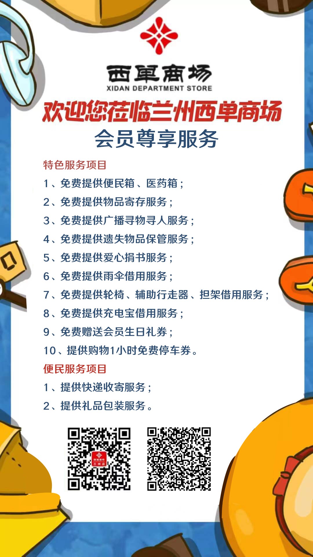 Ч�� ����.jpg