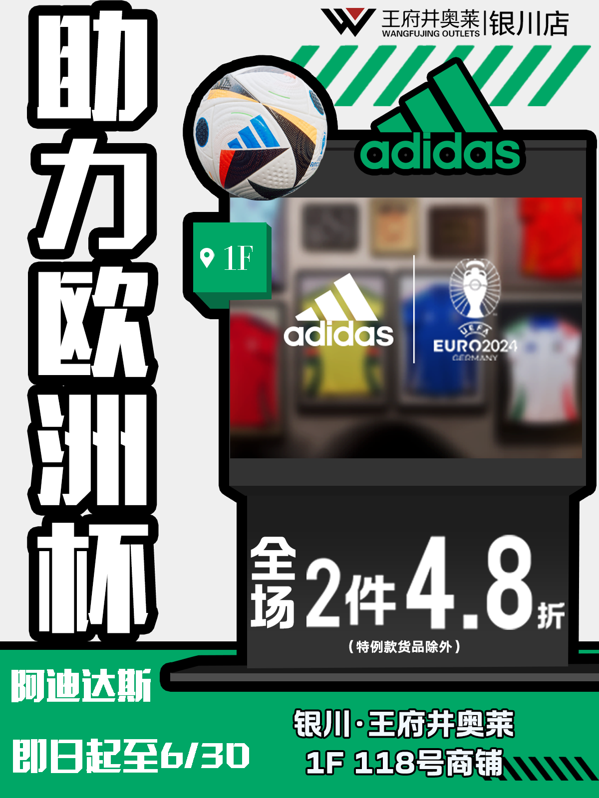 1719567258552028578.png °¢µÏ.png