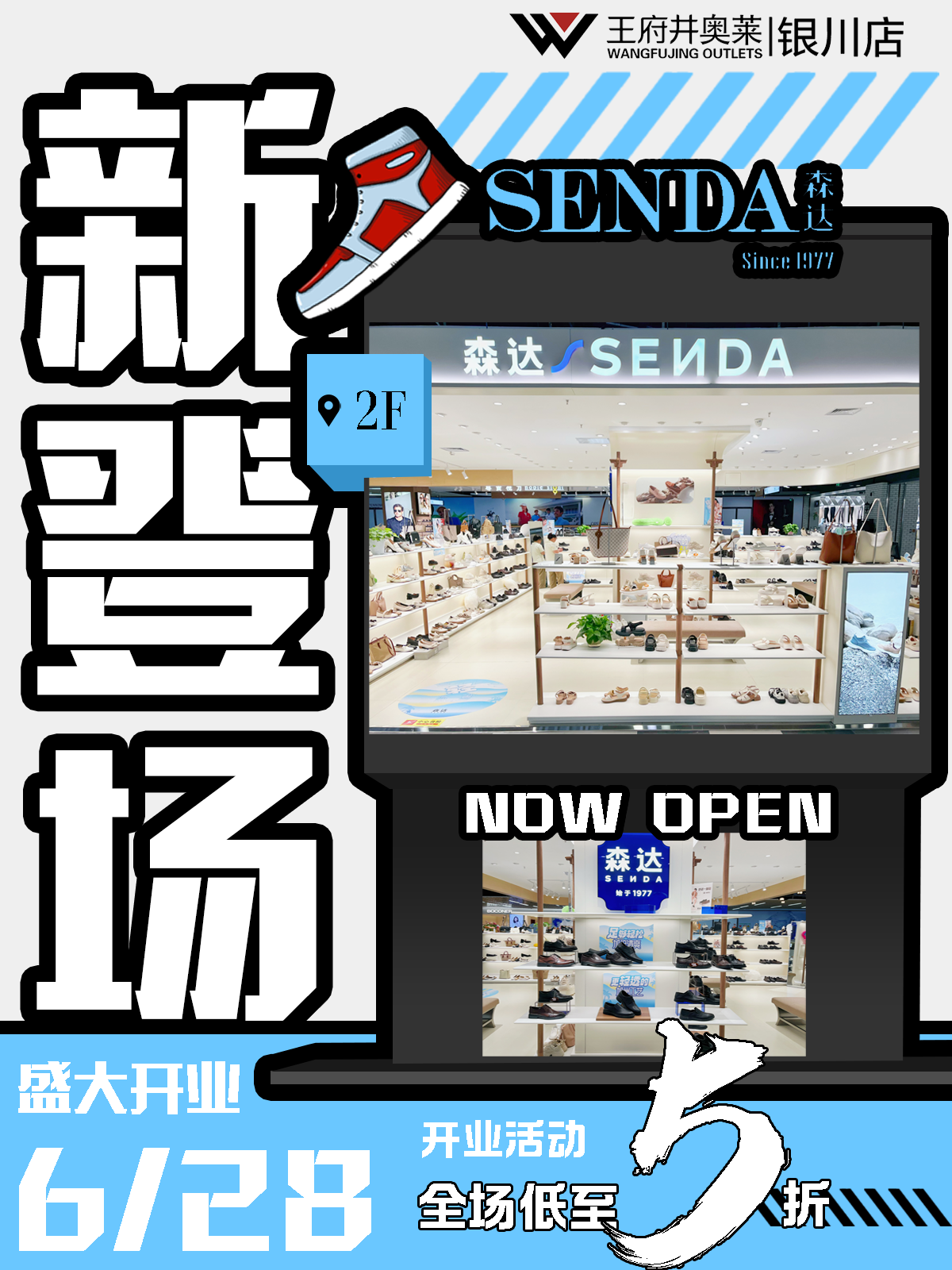 1719567321847054792.png É´ï.png