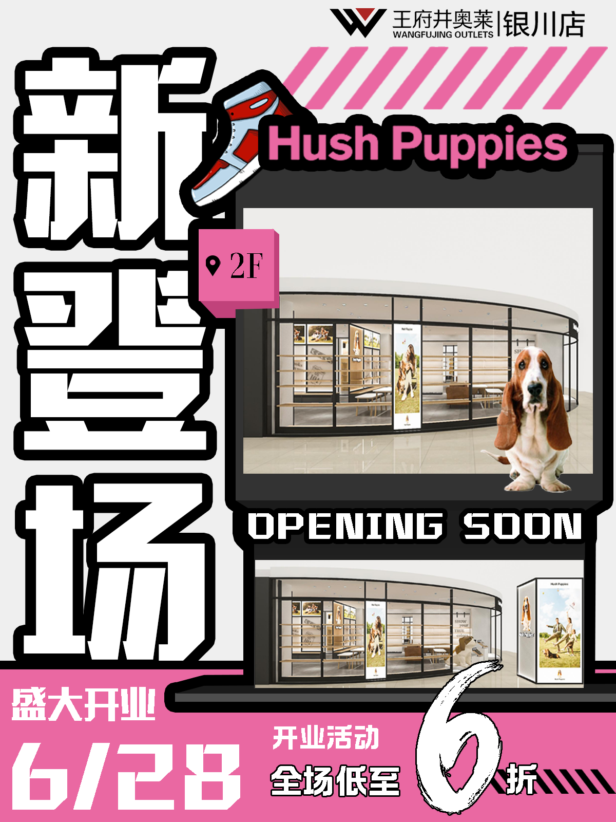 1719567330923018263.png Ͼ²½Ê¿.png