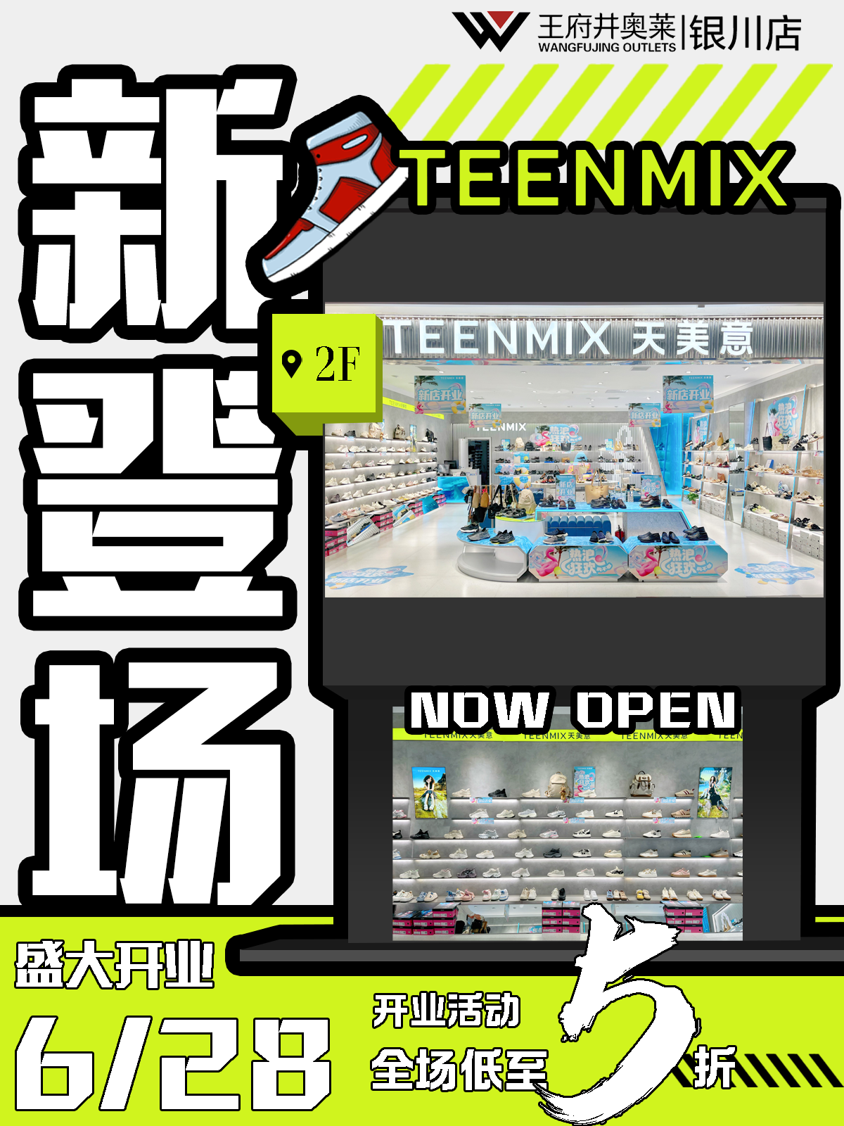 1719567349148025534.png ÌìÊ¢Òâ.png