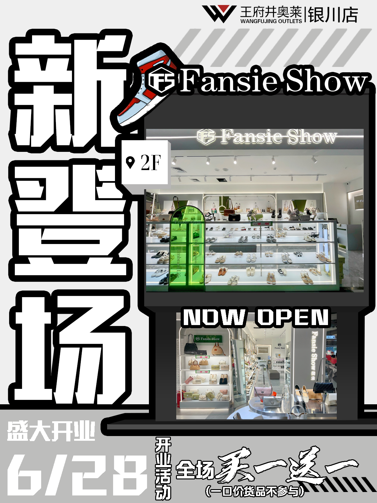 1719567368124069913.png ·®ËØ.png