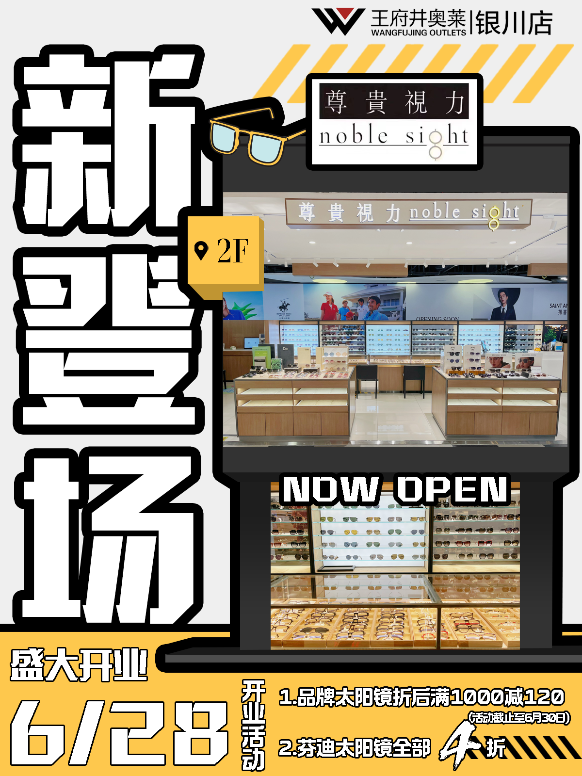 1719567388459027699.png ×ð¹óÊÓÁ¦.png