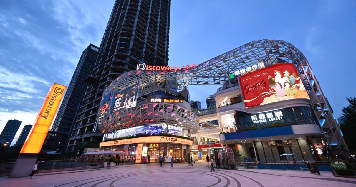 �ɶ�DG��Ѷ��(�й���)�ٷ���վDiscovery